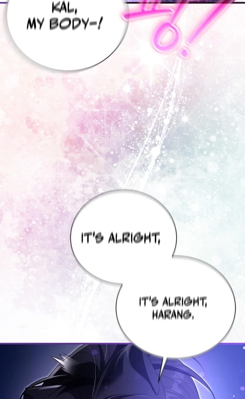 The Black Panther Next Door Chapter 26 page 93 - 