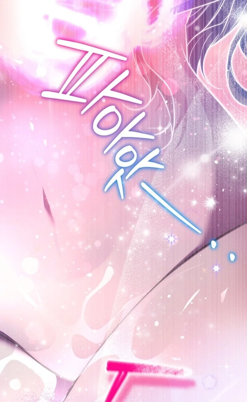 The Black Panther Next Door Chapter 26 page 99 - 