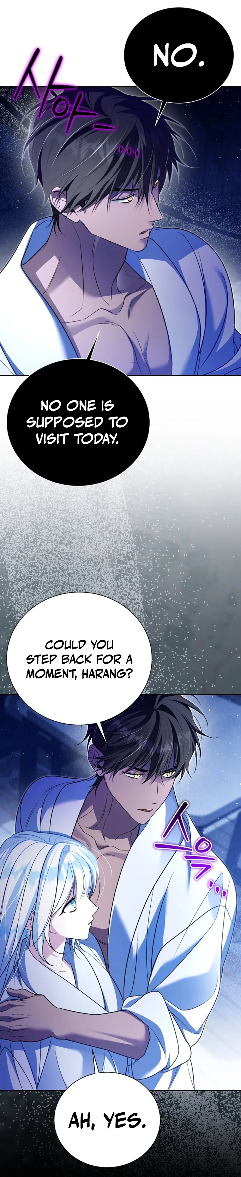 The Black Panther Next Door Chapter 27 page 25 - 