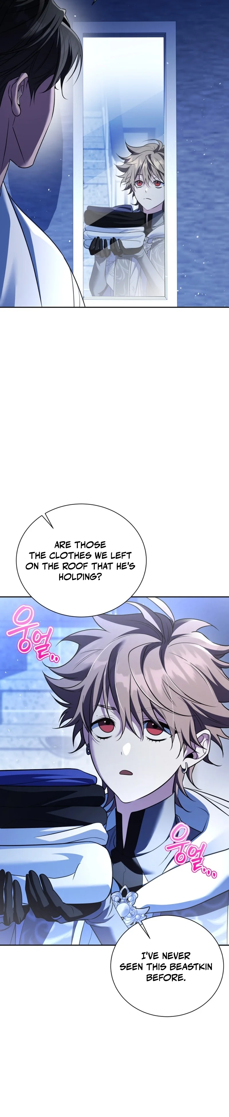 The Black Panther Next Door Chapter 27 page 27 - 