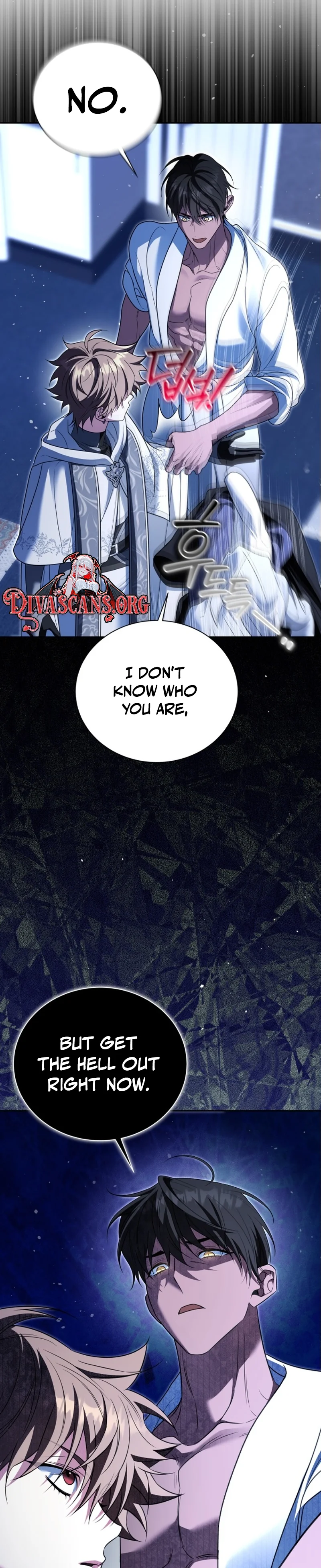 The Black Panther Next Door Chapter 27 page 32 - 