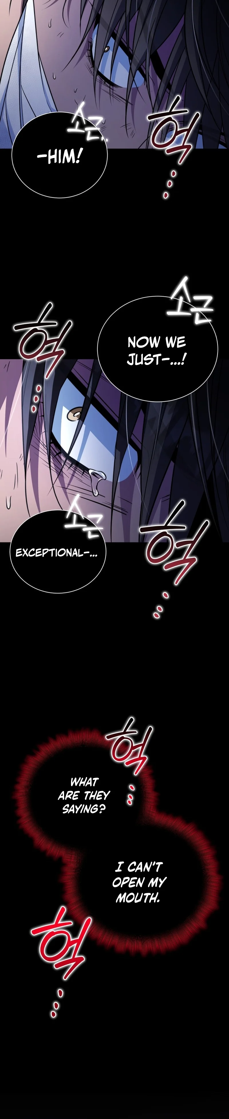 The Black Panther Next Door Chapter 28 page 26 - 