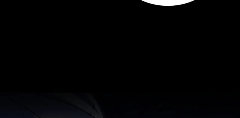 The Black Panther Next Door Chapter 29 page 41 - 