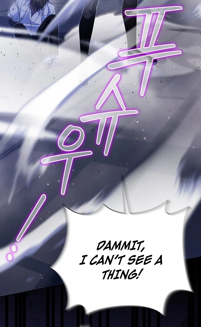 The Black Panther Next Door Chapter 29 page 61 - 