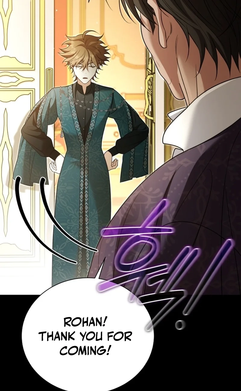 The Black Panther Next Door Chapter 29 page 78 - 