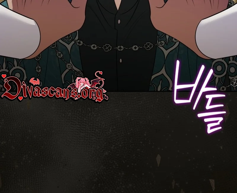 The Black Panther Next Door Chapter 29 page 83 - 