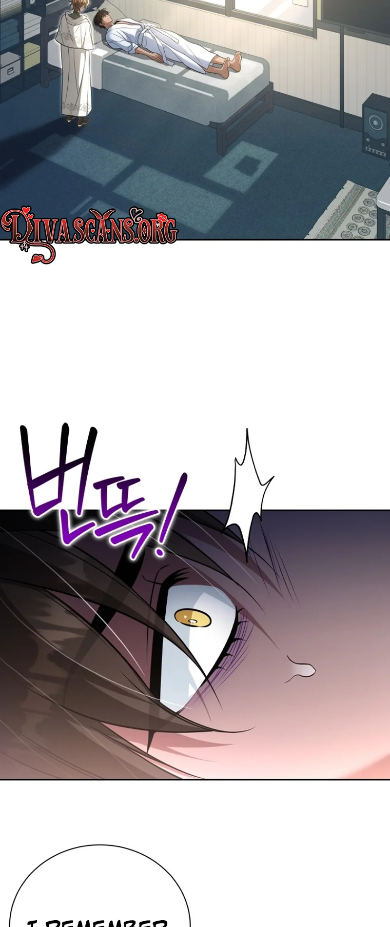 The Black Panther Next Door Chapter 30 page 2 - 