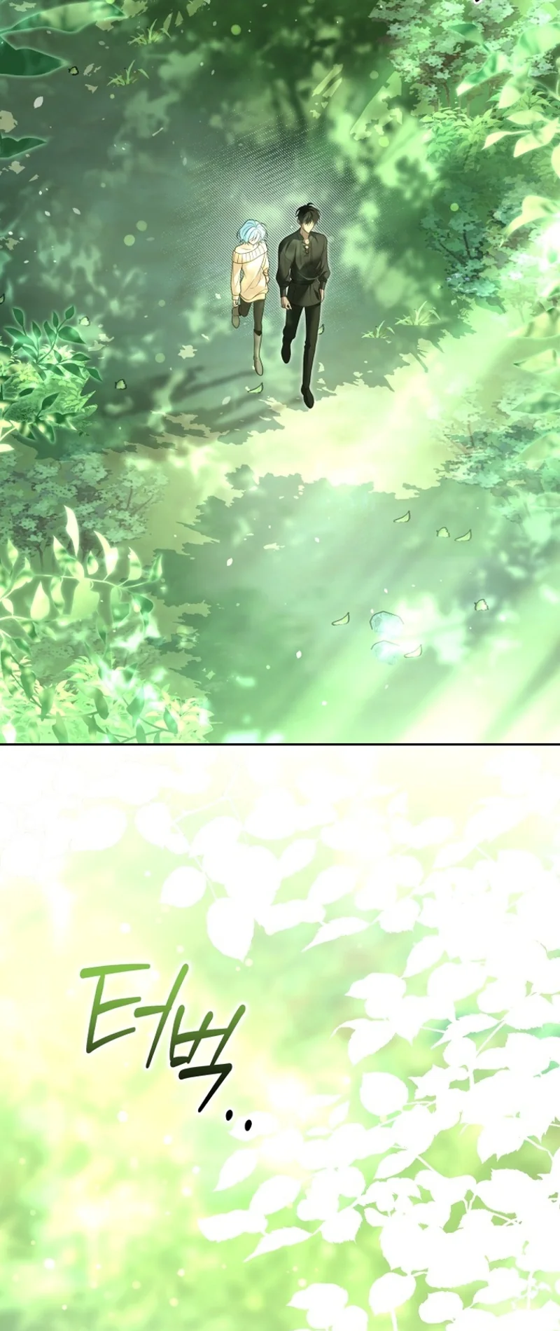 The Black Panther Next Door Chapter 30 page 28 - 