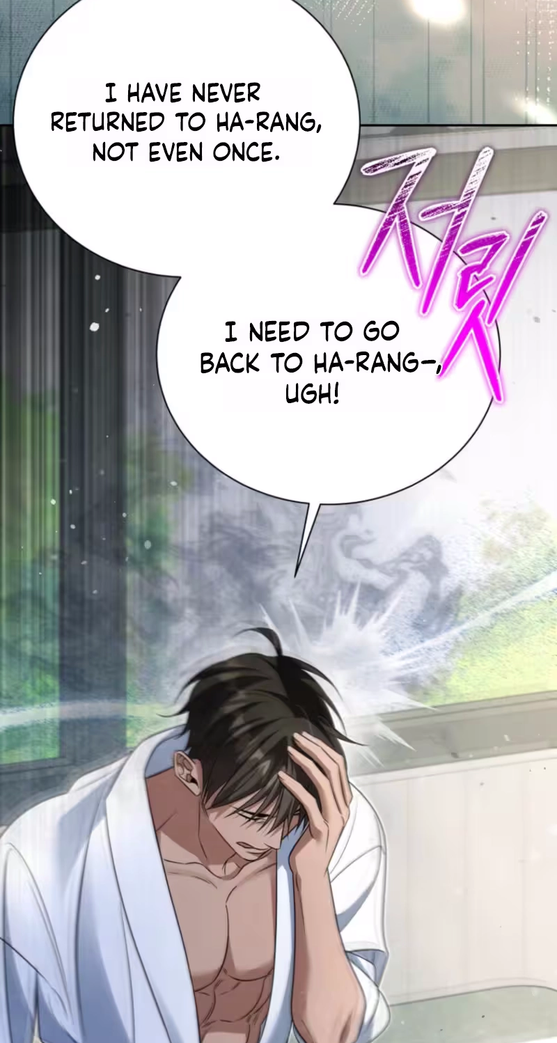 The Black Panther Next Door Chapter 31 page 84 - 