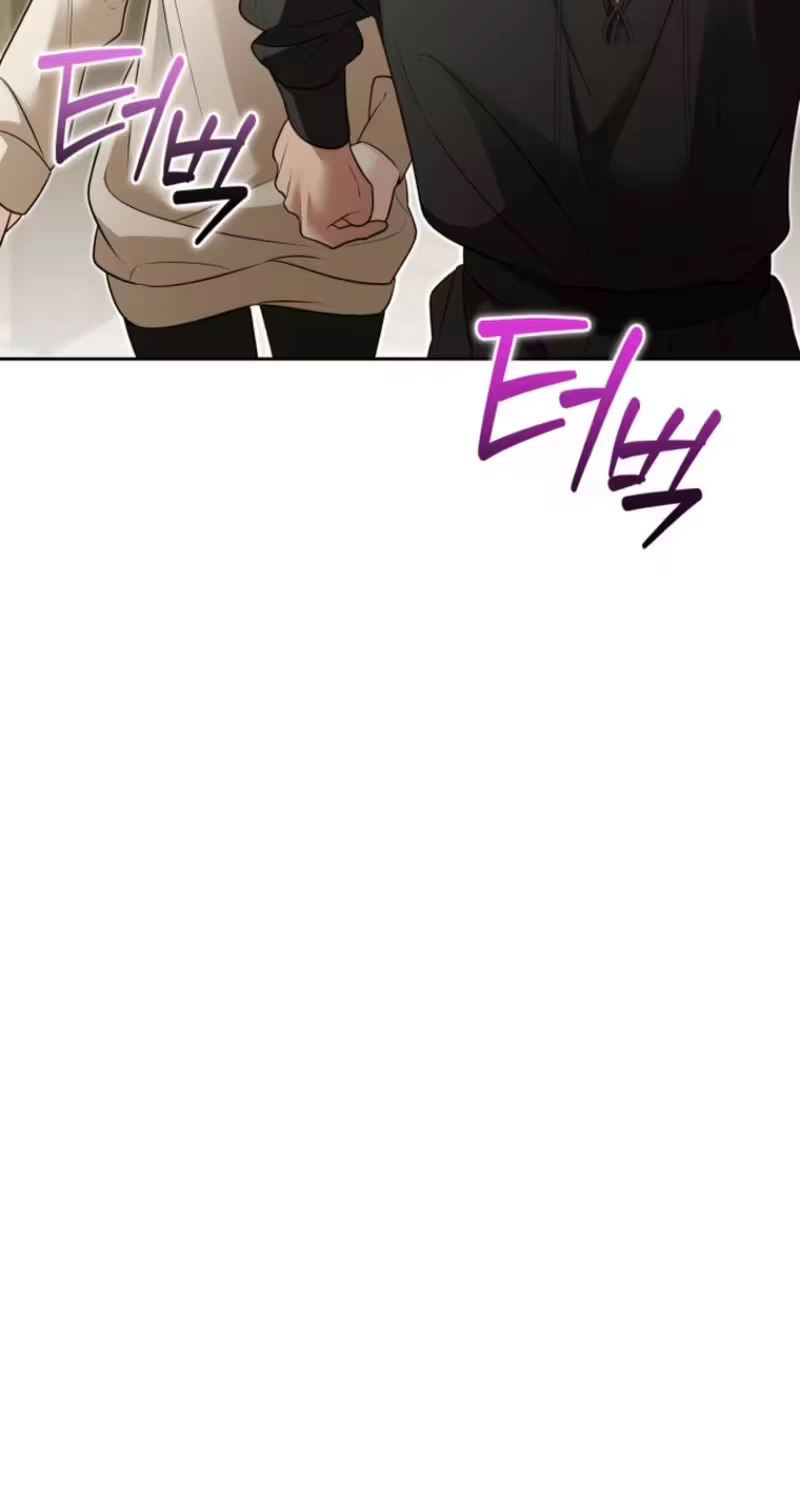 The Black Panther Next Door Chapter 31 page 10 - 