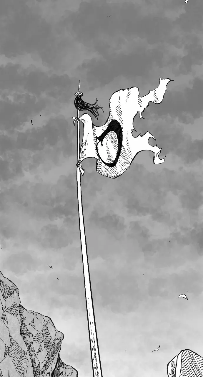 The Black Serpent Chapter 1 page 2 - 