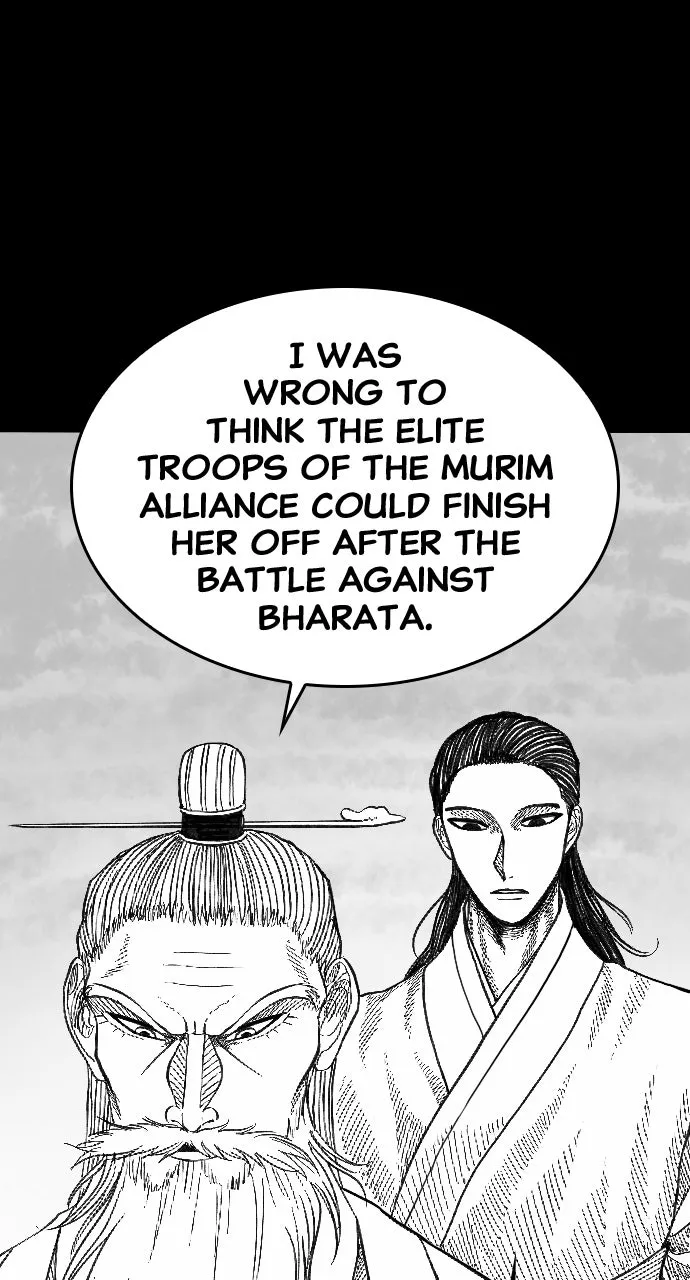 The Black Serpent Chapter 1 page 110 - 