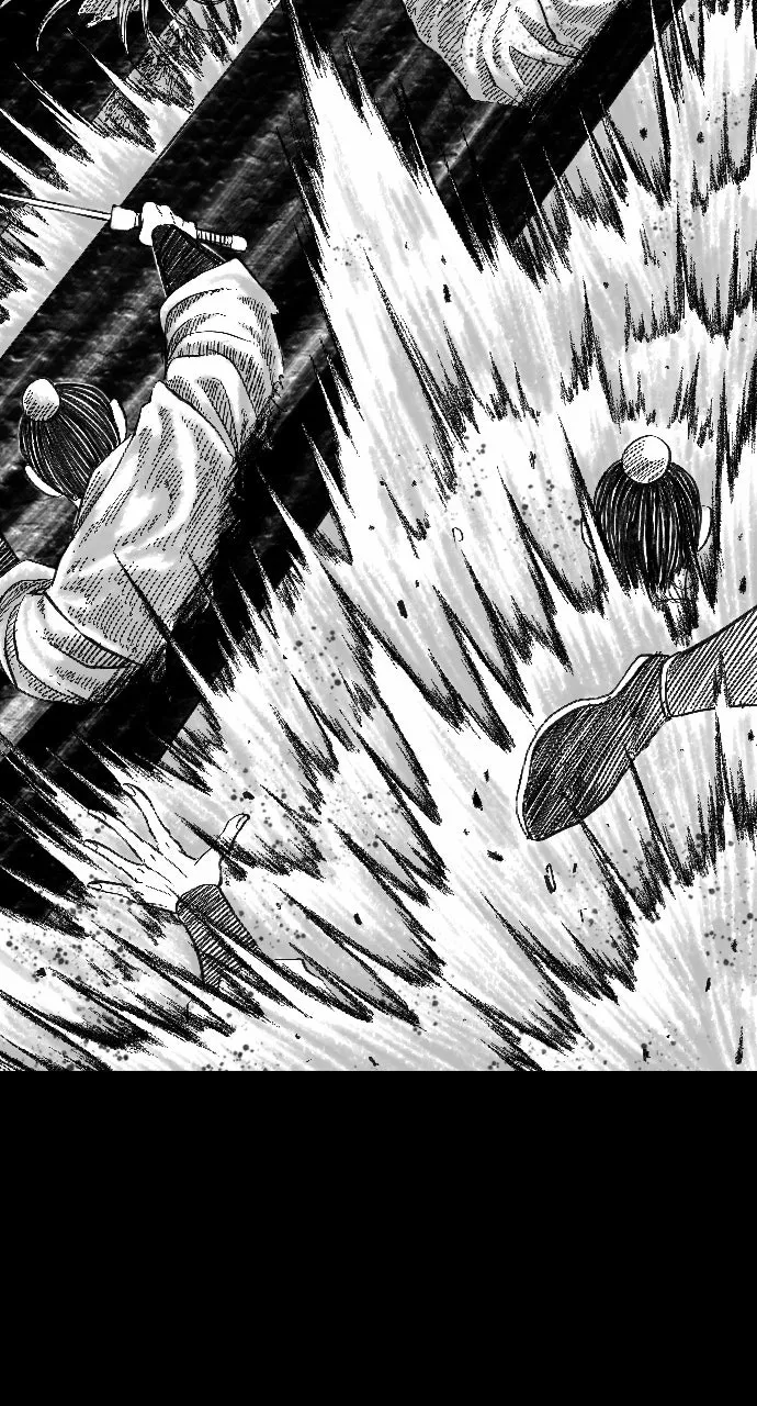 The Black Serpent Chapter 1 page 124 - 