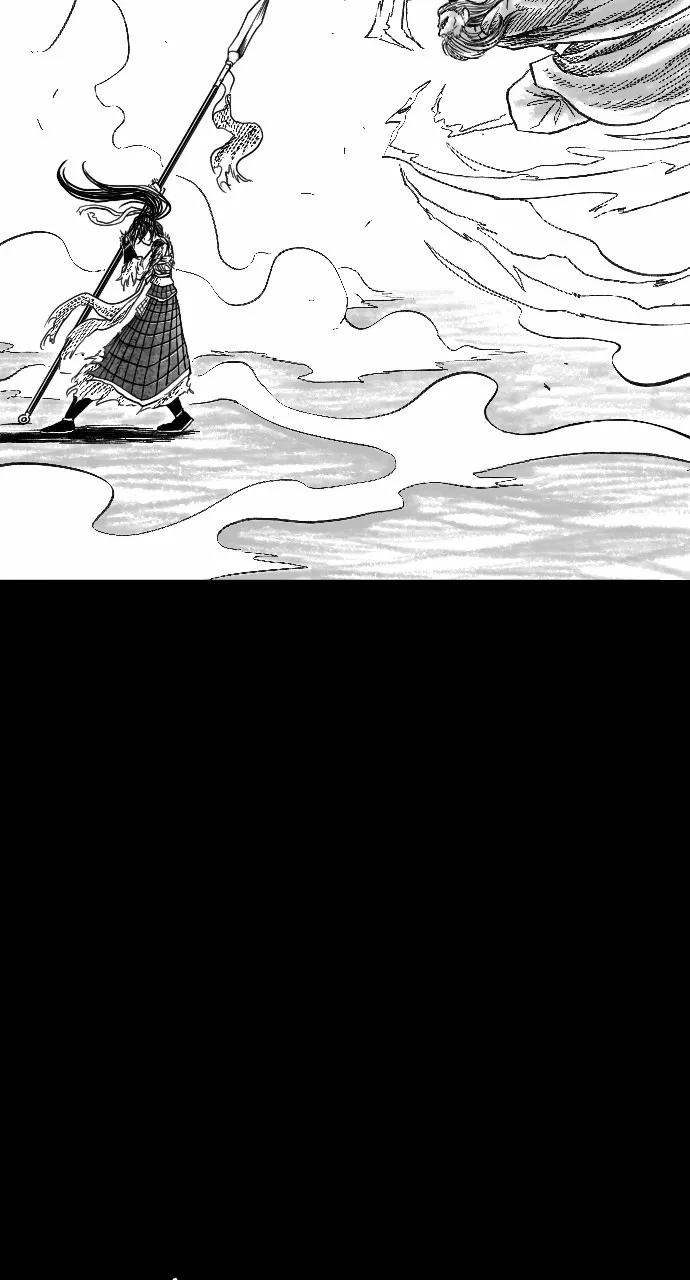 The Black Serpent Chapter 1 page 132 - 
