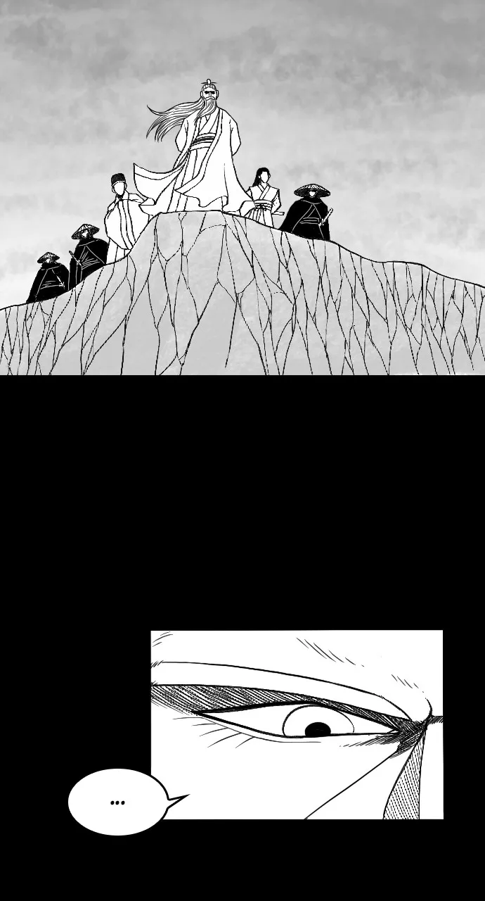 The Black Serpent Chapter 1 page 19 - 