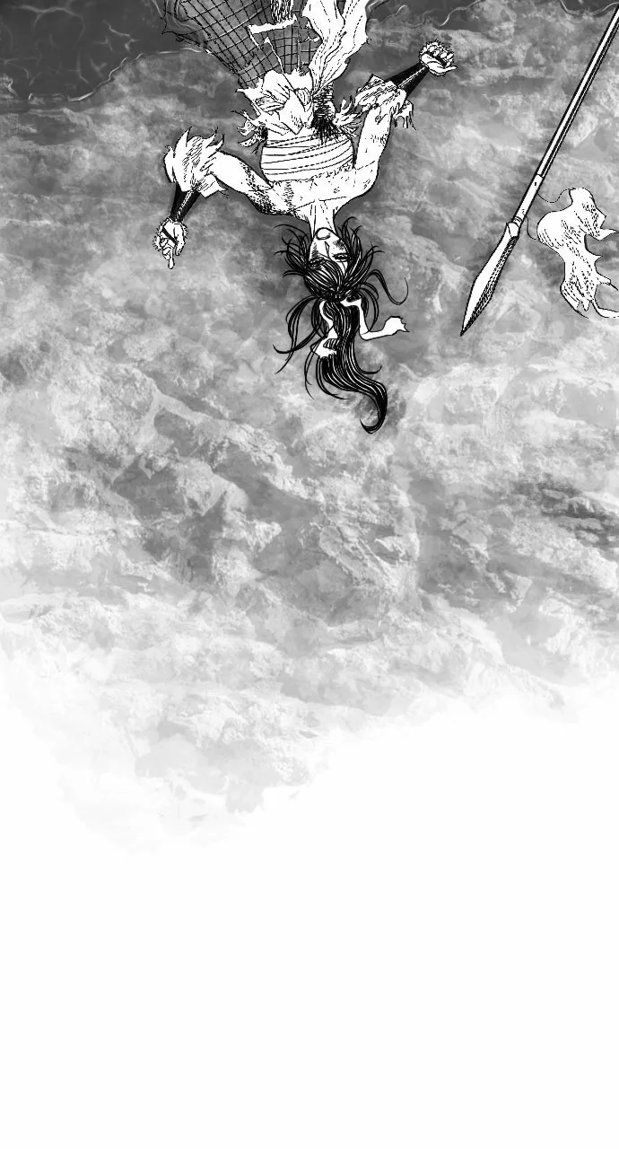 The Black Serpent Chapter 1 page 184 - 
