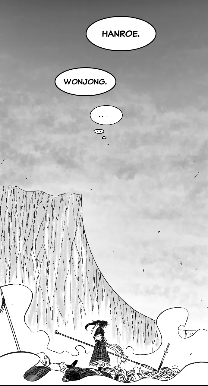 The Black Serpent Chapter 1 page 33 - 