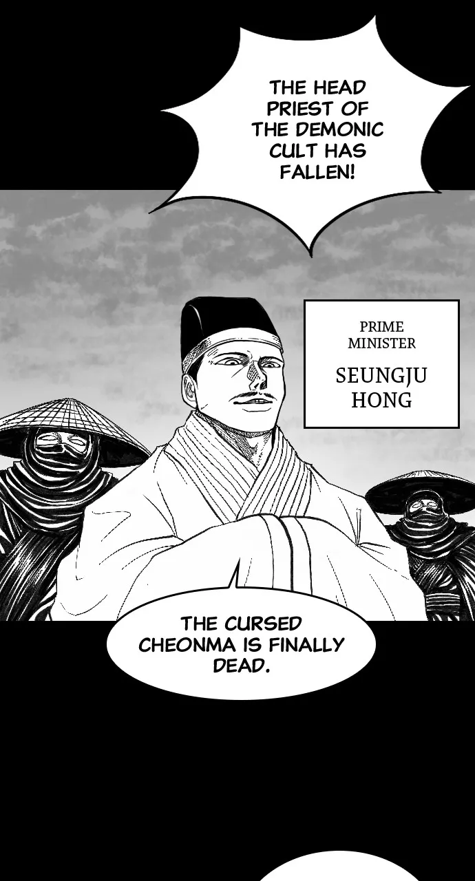 The Black Serpent Chapter 1 page 56 - 