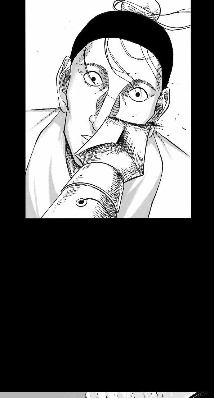 The Black Serpent Chapter 1 page 84 - 