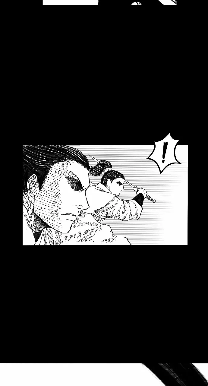The Black Serpent Chapter 1 page 100 - 