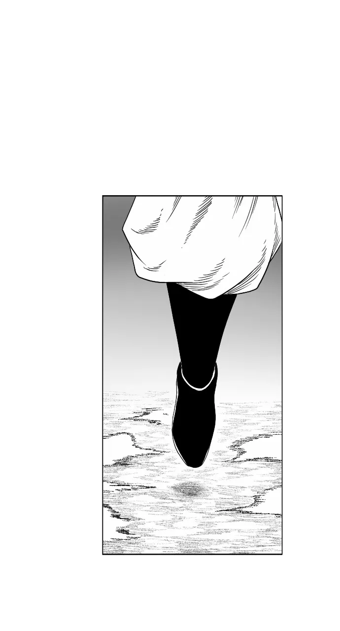 The Black Serpent Chapter 10 page 13 - 