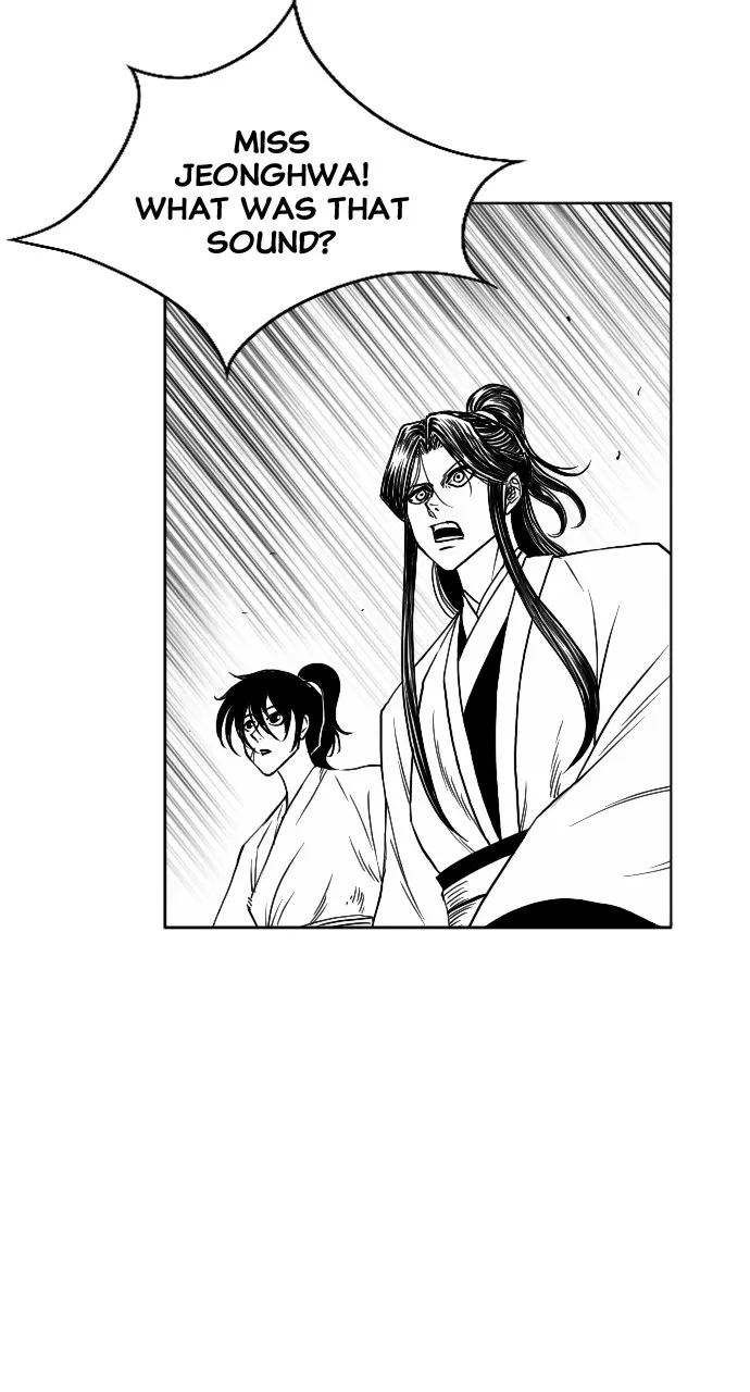 The Black Serpent Chapter 10 page 27 - 