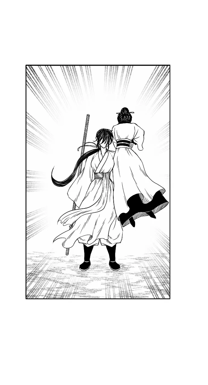 The Black Serpent Chapter 10 page 45 - 