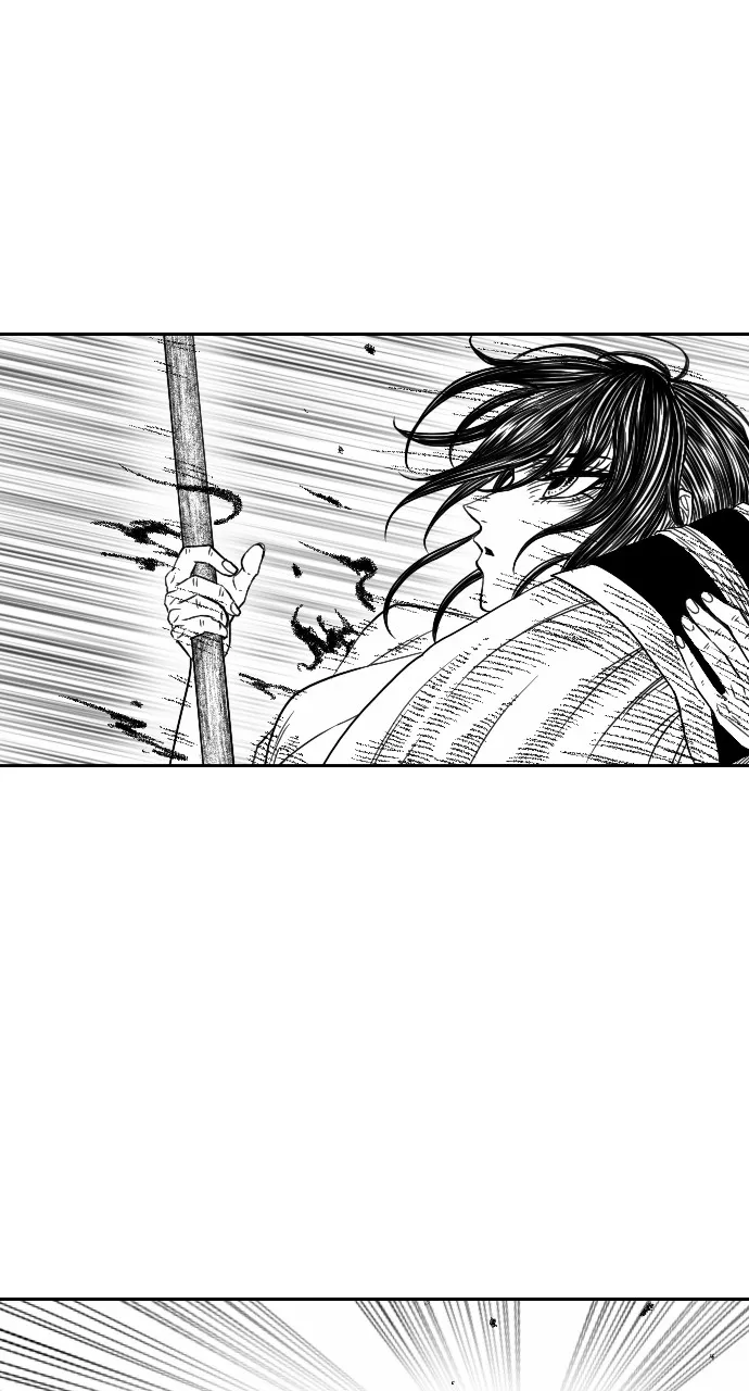 The Black Serpent Chapter 10 page 53 - 