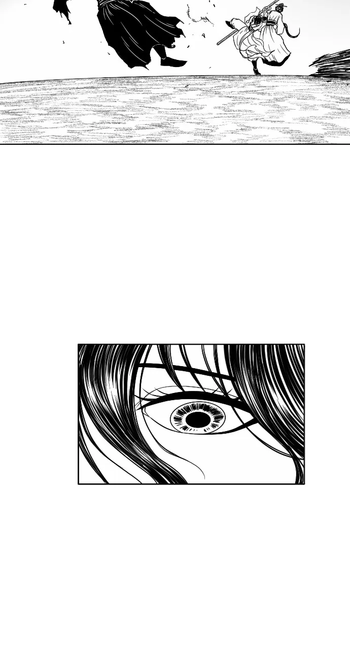 The Black Serpent Chapter 10 page 7 - 