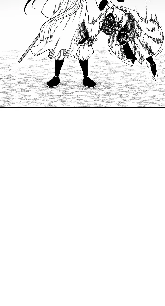 The Black Serpent Chapter 10 page 71 - 