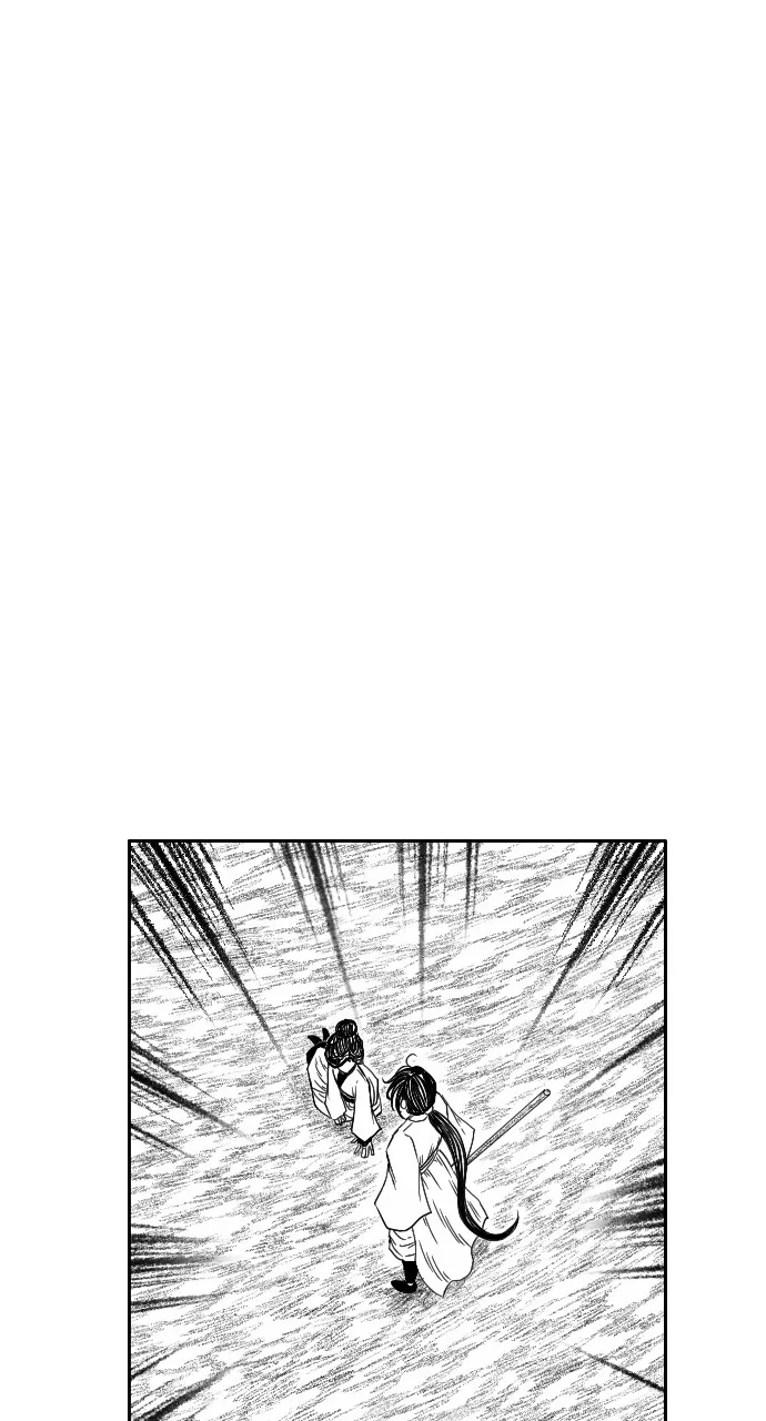 The Black Serpent Chapter 10 page 83 - 