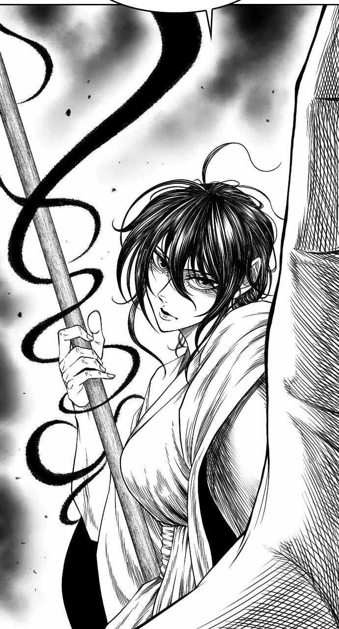The Black Serpent Chapter 10 page 88 - 