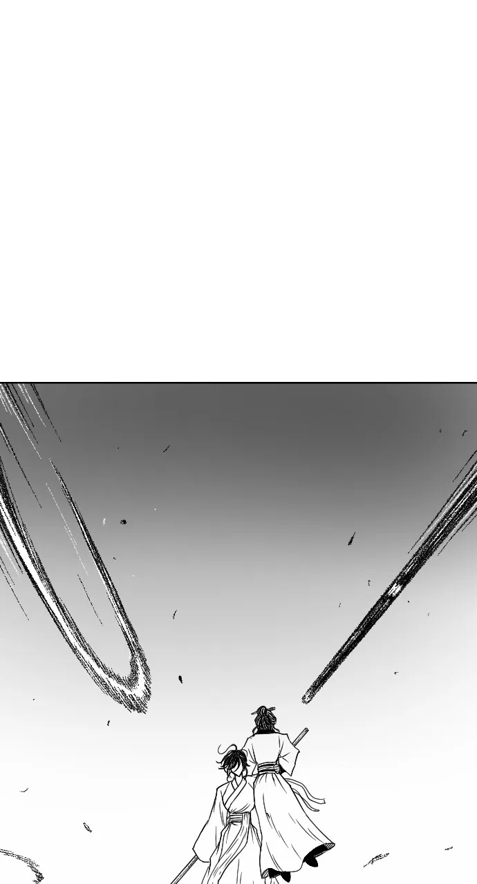 The Black Serpent Chapter 10 page 10 - 