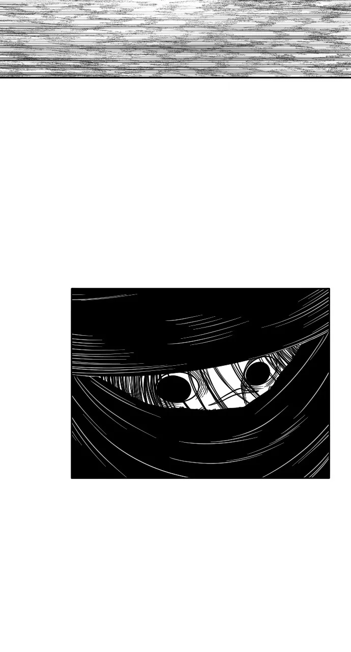 The Black Serpent Chapter 11 page 18 - 