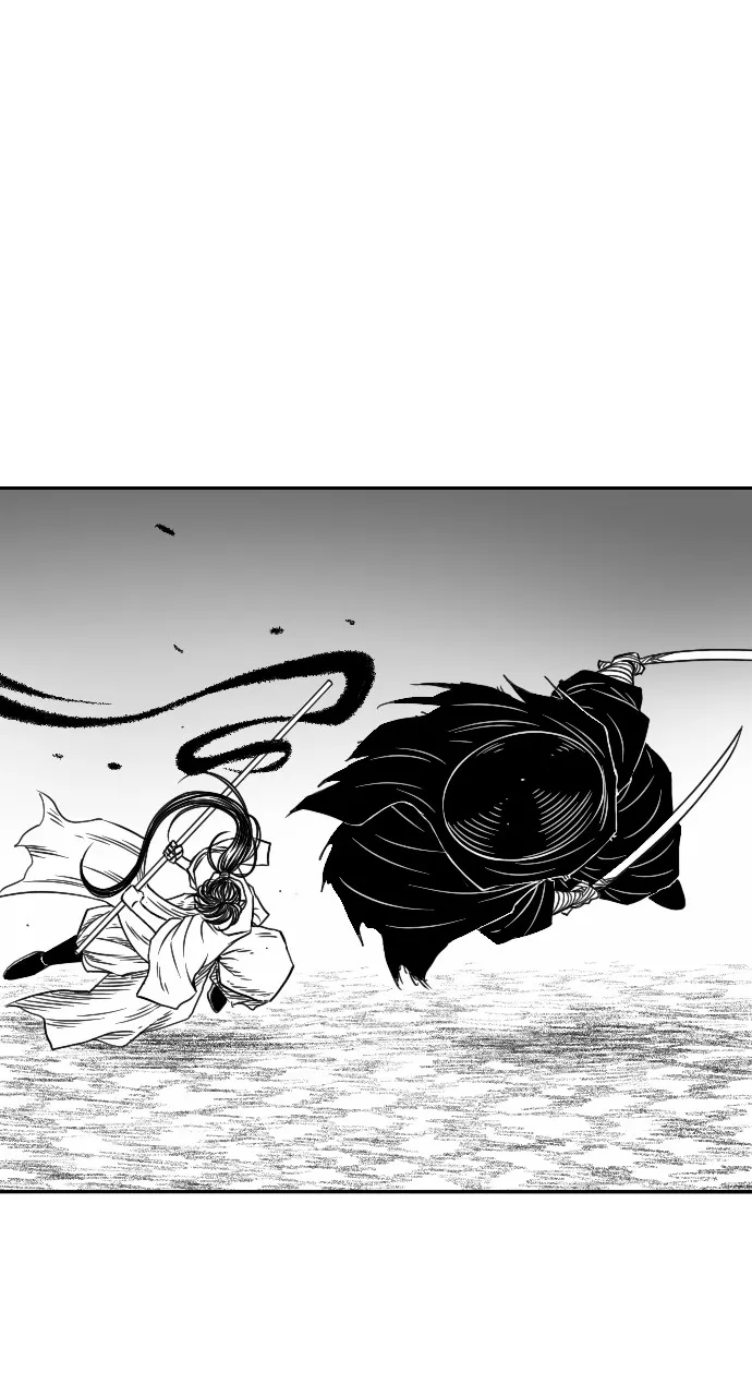 The Black Serpent Chapter 11 page 19 - 