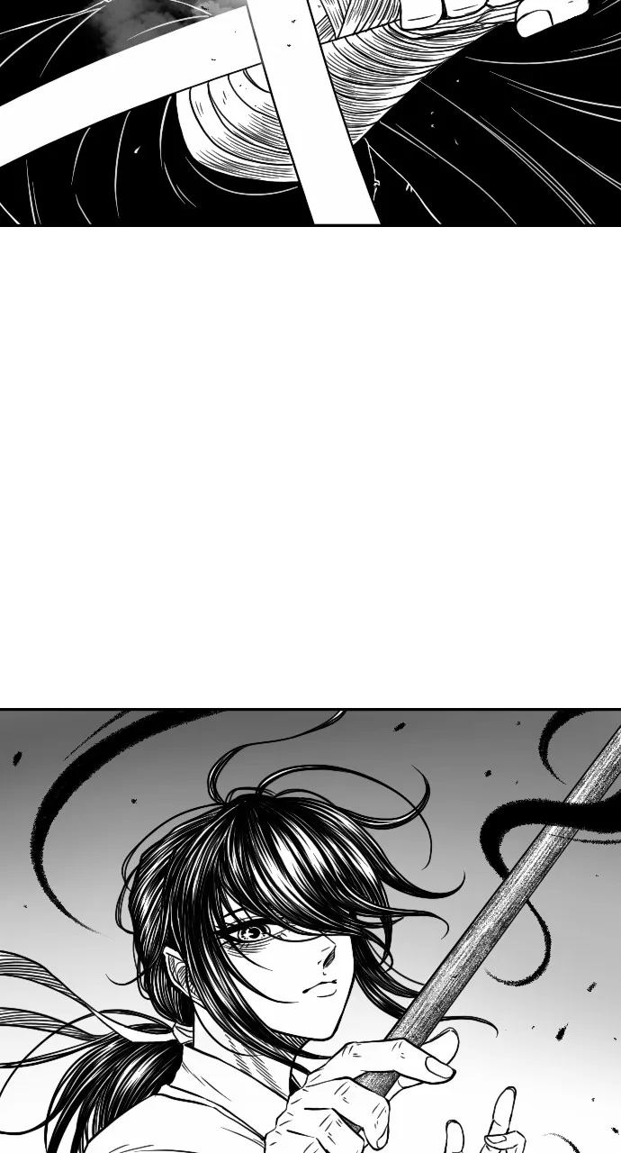 The Black Serpent Chapter 11 page 25 - 