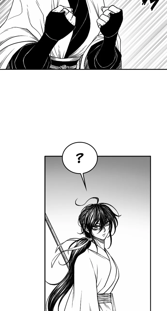 The Black Serpent Chapter 11 page 42 - 