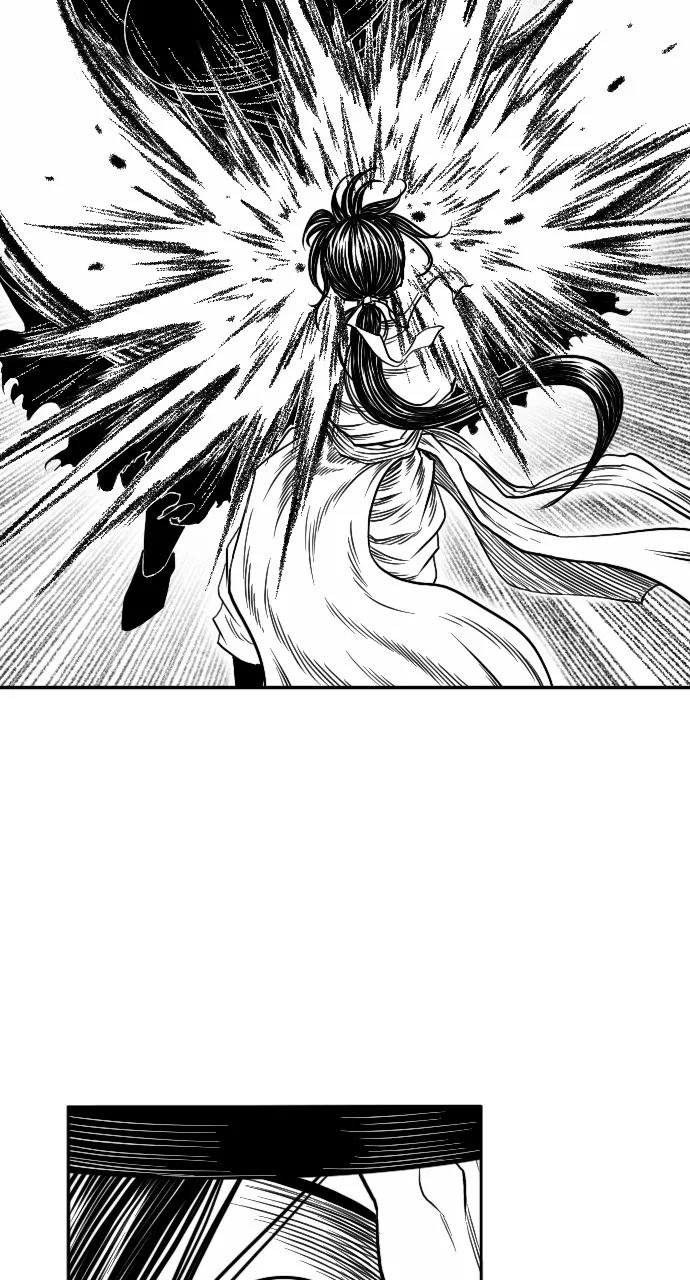 The Black Serpent Chapter 11 page 7 - 