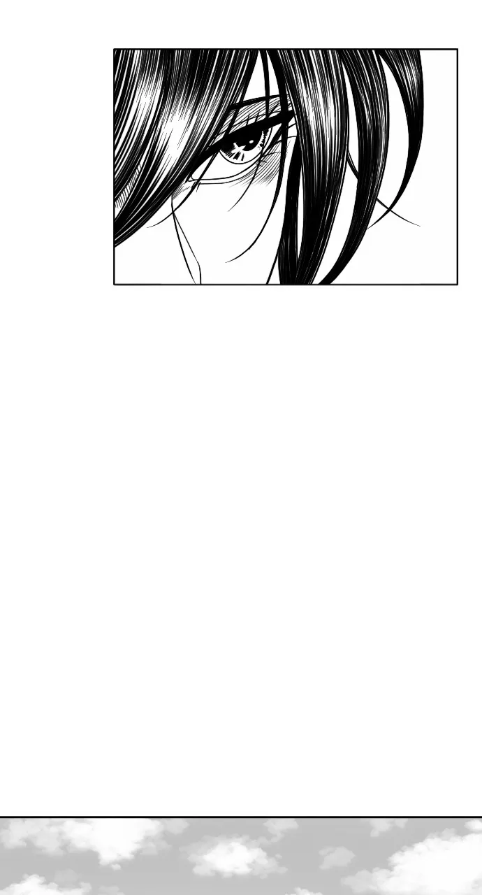 The Black Serpent Chapter 11 page 76 - 