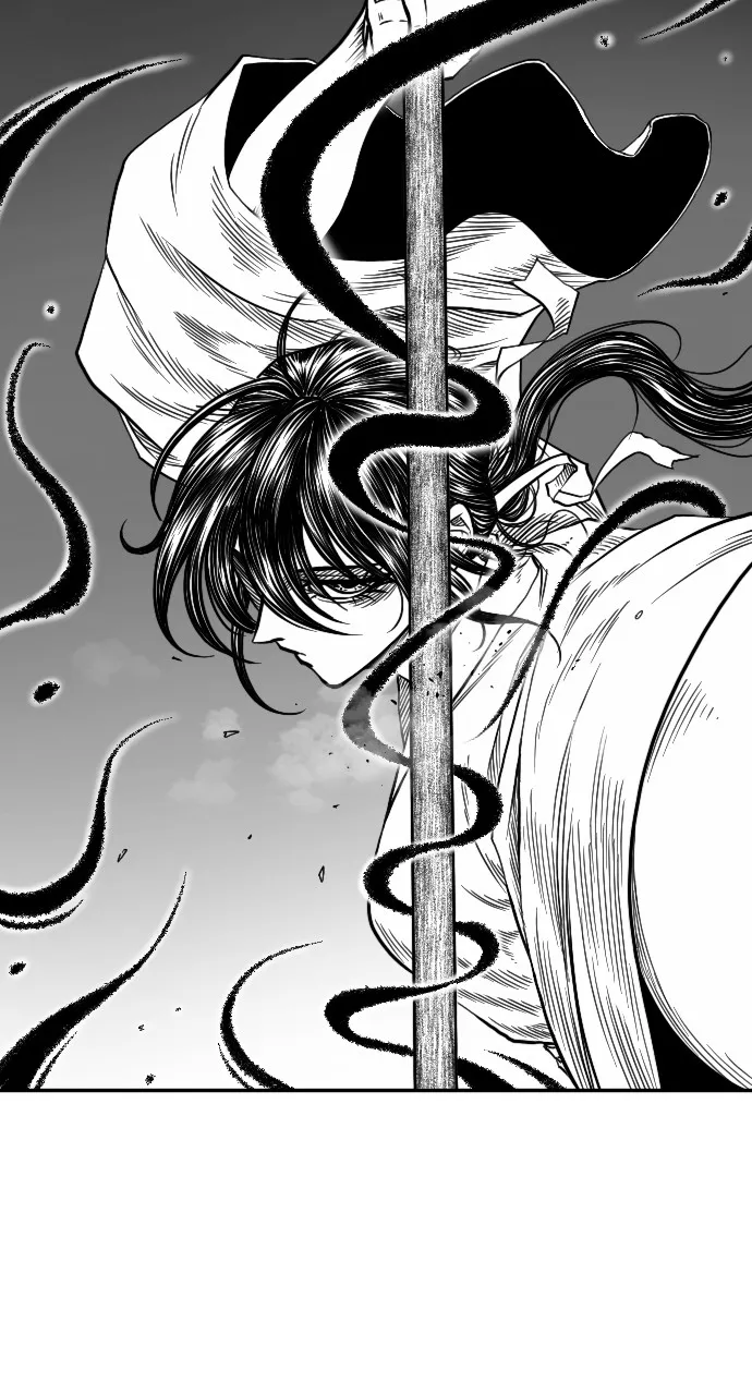 The Black Serpent Chapter 11 page 9 - 