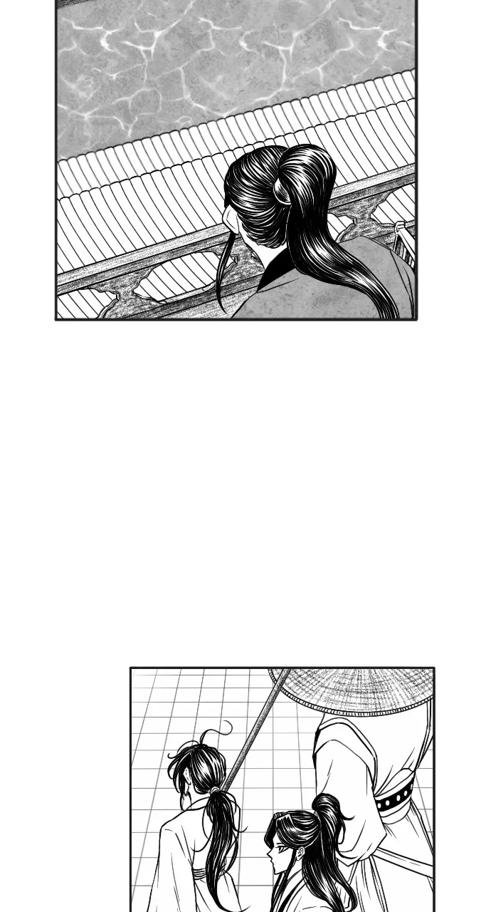 The Black Serpent Chapter 11 page 85 - 