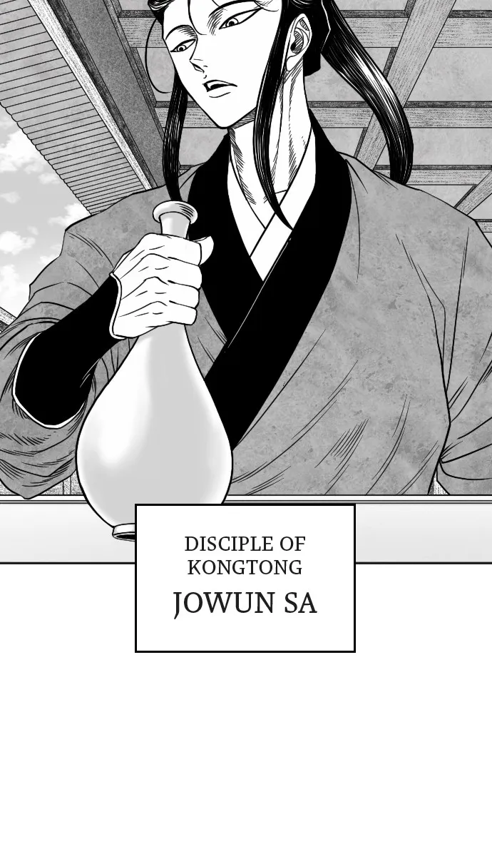 The Black Serpent Chapter 11 page 87 - 