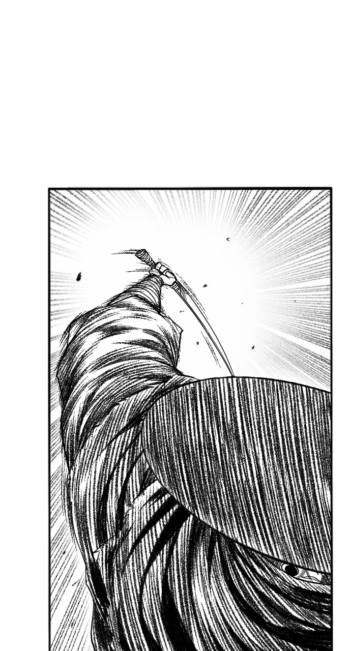 The Black Serpent Chapter 11 page 10 - 