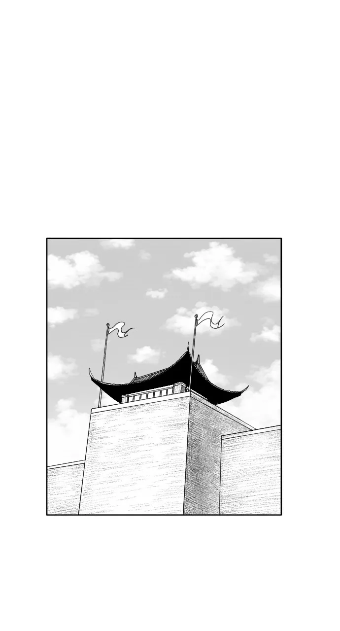 The Black Serpent Chapter 12 page 1 - 