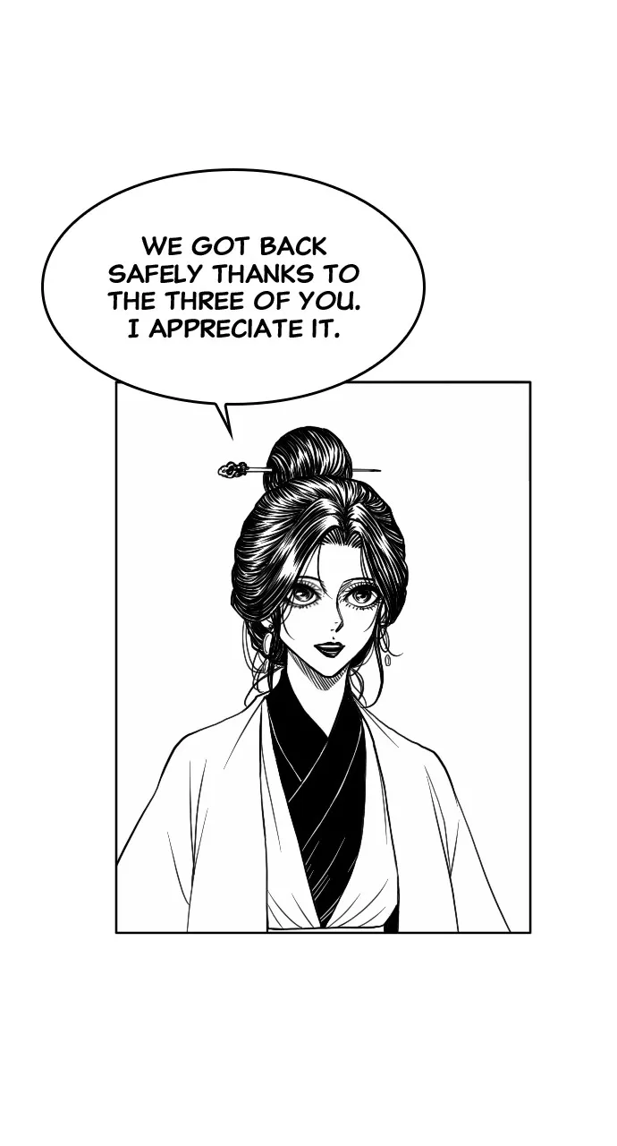 The Black Serpent Chapter 12 page 2 - 