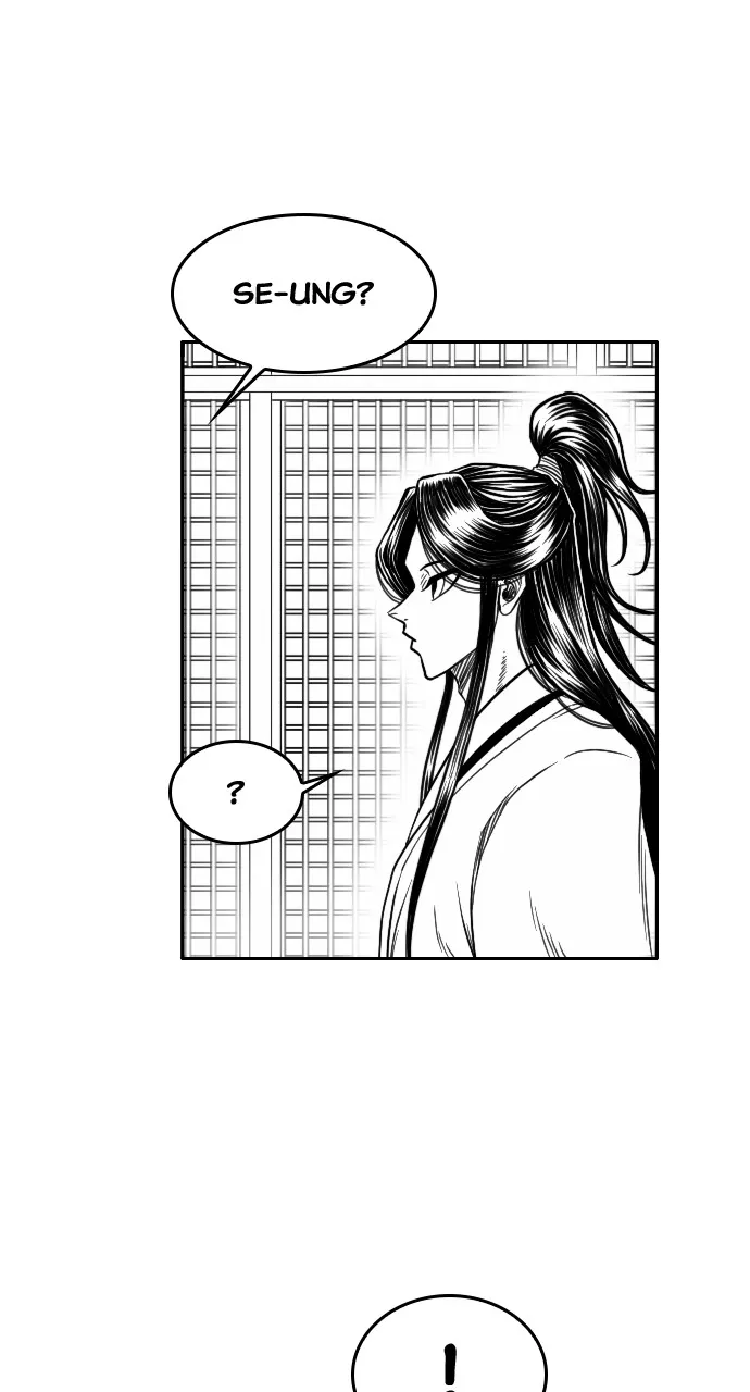 The Black Serpent Chapter 12 page 16 - 
