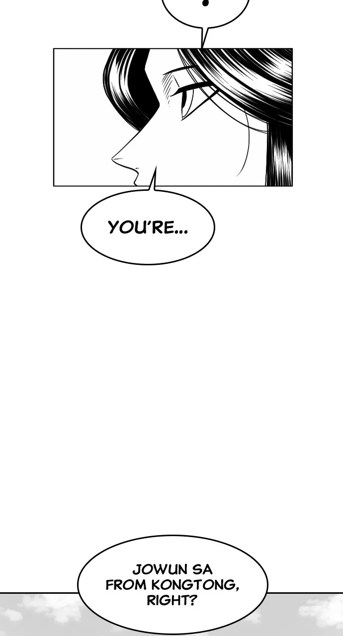 The Black Serpent Chapter 12 page 17 - 