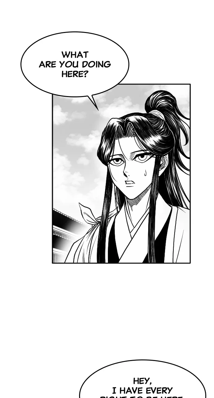 The Black Serpent Chapter 12 page 19 - 