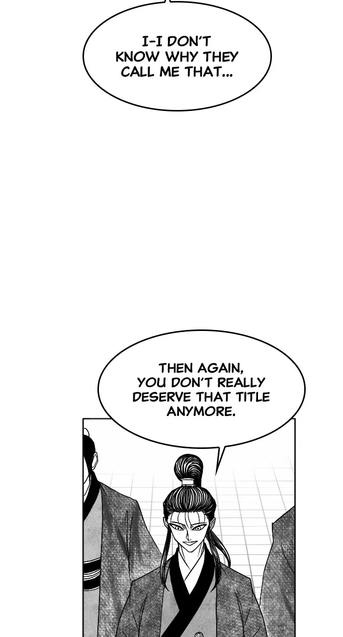 The Black Serpent Chapter 12 page 25 - 