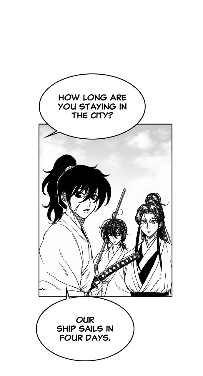 The Black Serpent Chapter 12 page 6 - 